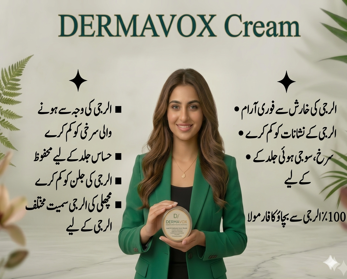 Dermavox Advanced Skin Solutions Cream